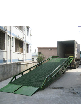 集裝箱移動式登車橋